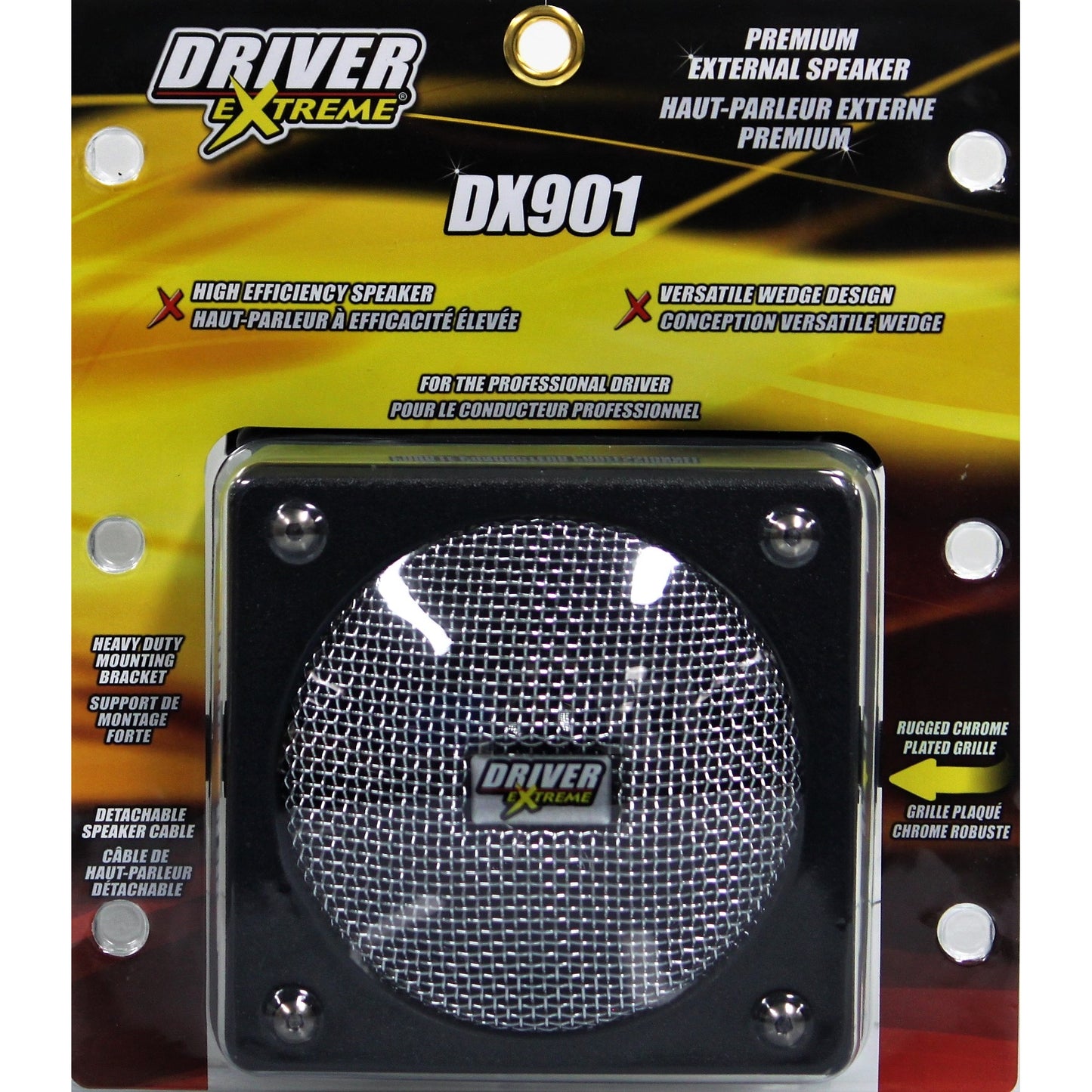 Premium Extension Speaker  -  DRX-9010
