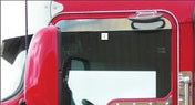 Stainless 3" Top of Door Chopped Trim - 40434