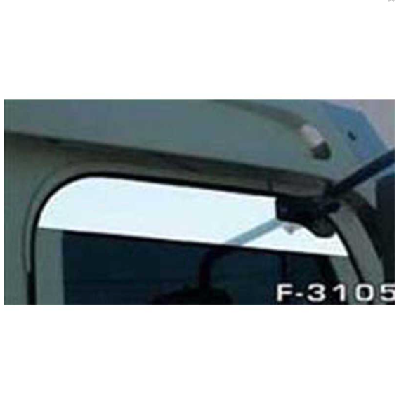 Freightliner Century/Columbia Top of Door Window Trim  -  F-3105